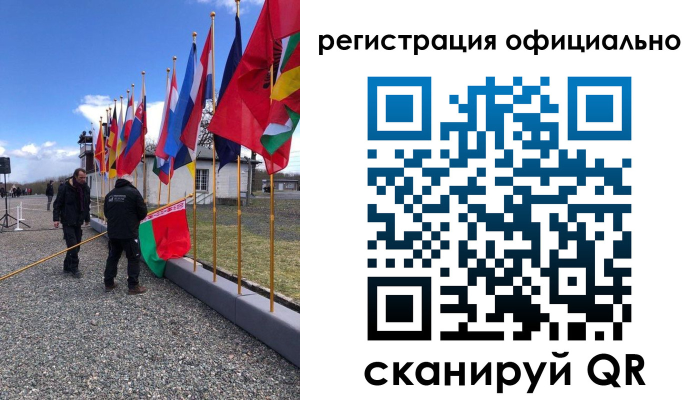 где прописаться в Алтайском крае